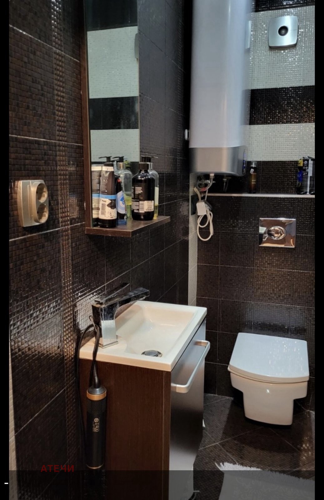 Продава 3-СТАЕН, гр. София, Хаджи Димитър, снимка 10 - Апартаменти - 53913309