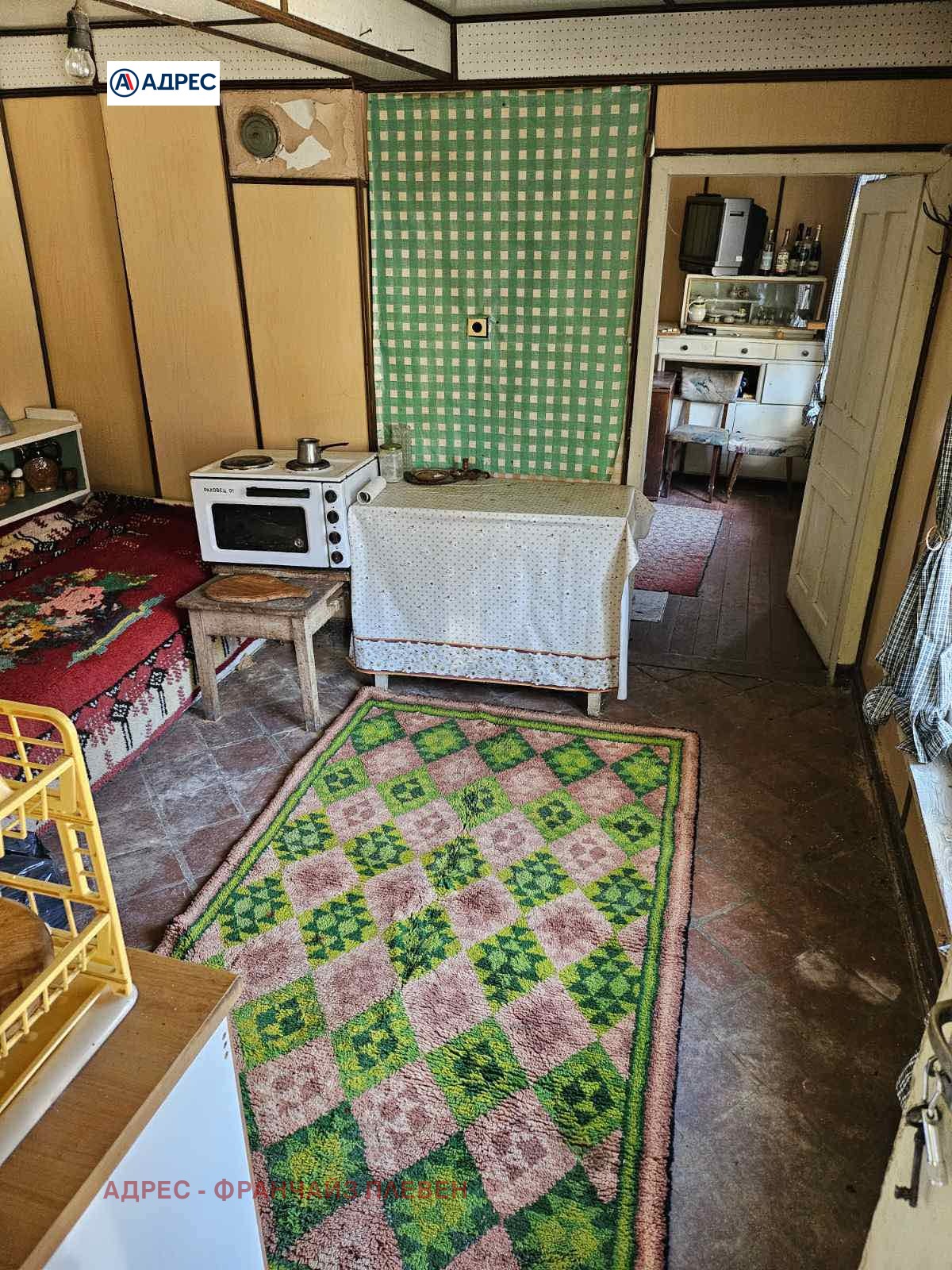 Продава КЪЩА, с. Врабево, област Ловеч, снимка 7 - Къщи - 53312159