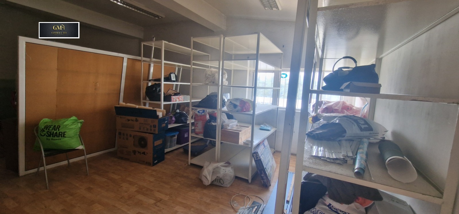 Продава СКЛАД, гр. Плевен, Дружба 1
