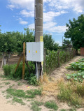 Продава ПАРЦЕЛ, с. Калояново, област Пловдив, снимка 6