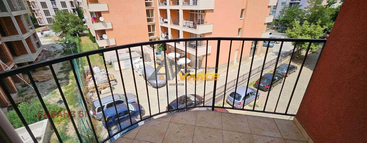 ������� 2-����� | Imot.bg � ����������� 8