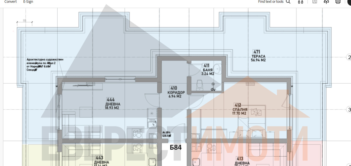 ������� 2-����� | Imot.bg � ����������� 3