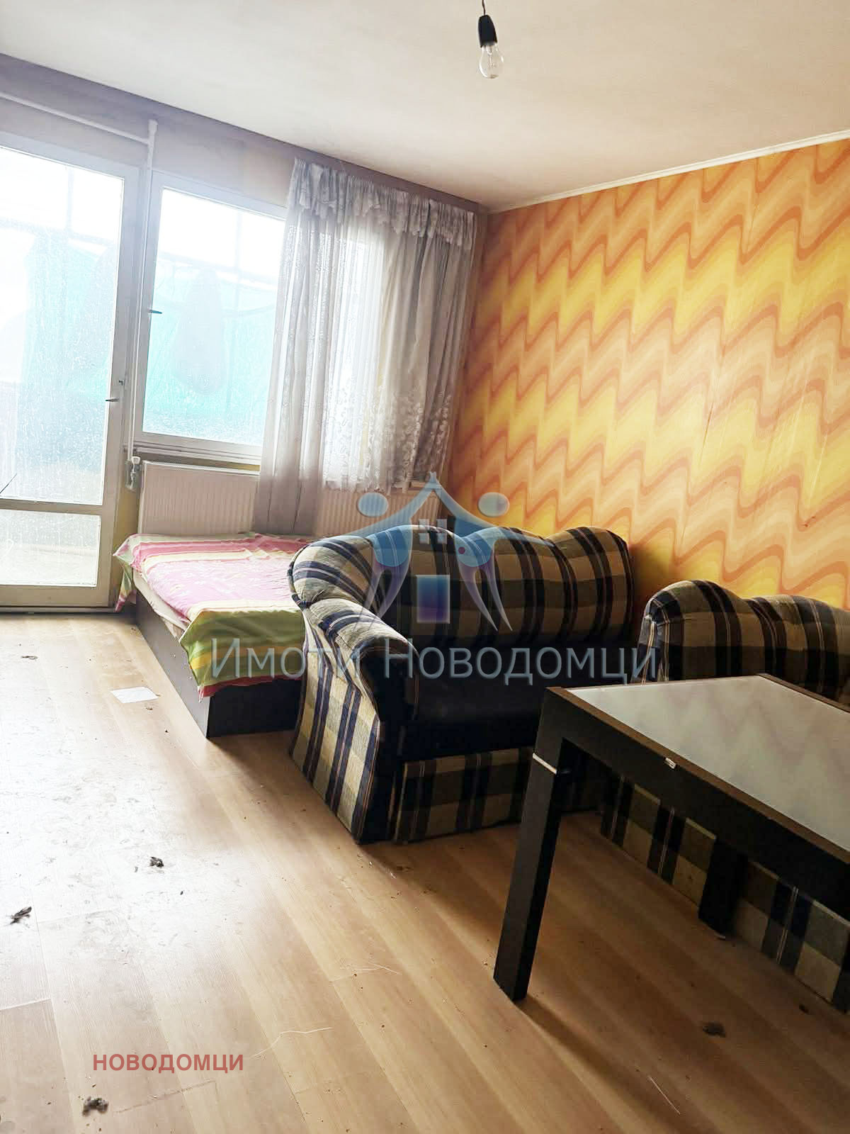 ������� 2-����� | Imot.bg � ����������� 2