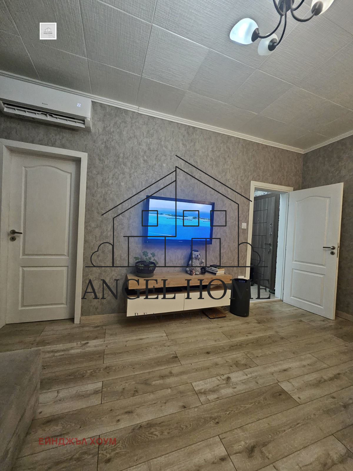 ������� 2-����� | Imot.bg � ����������� 3