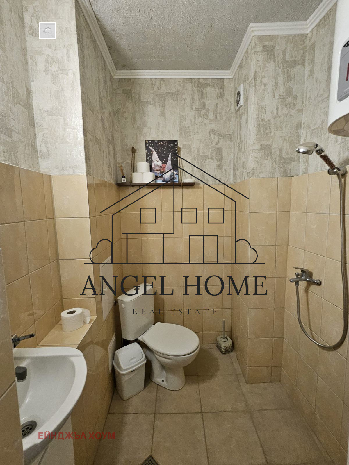 ������� 2-����� | Imot.bg � ����������� 10