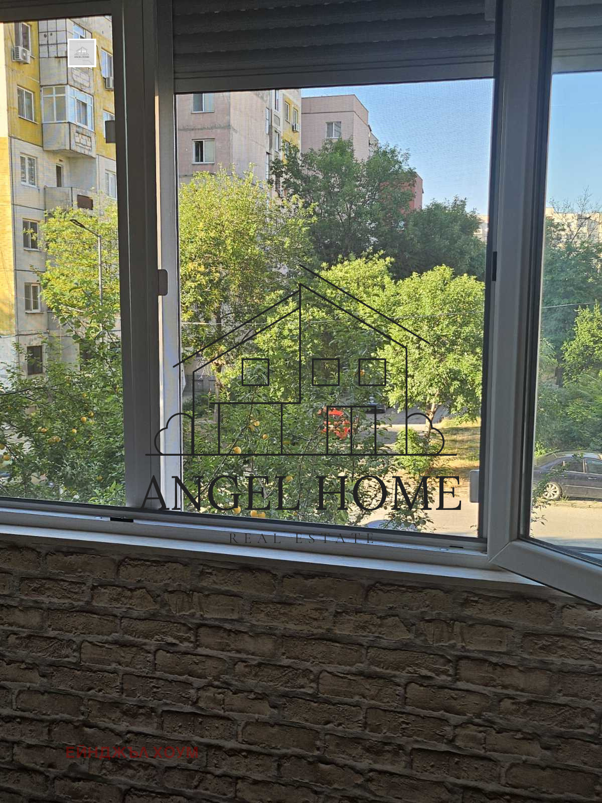 ������� 2-����� | Imot.bg � ����������� 7