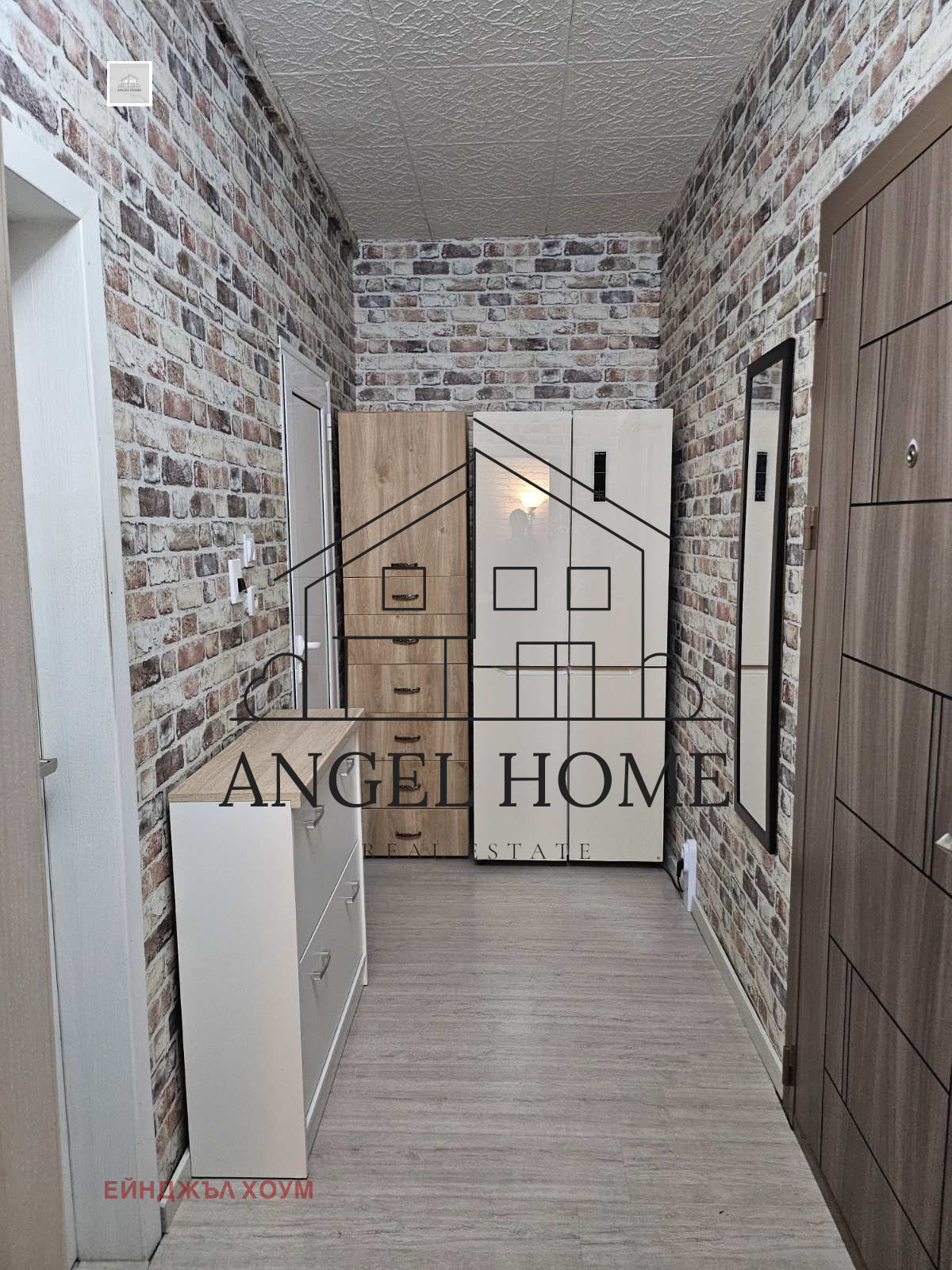 ������� 2-����� | Imot.bg � ����������� 6