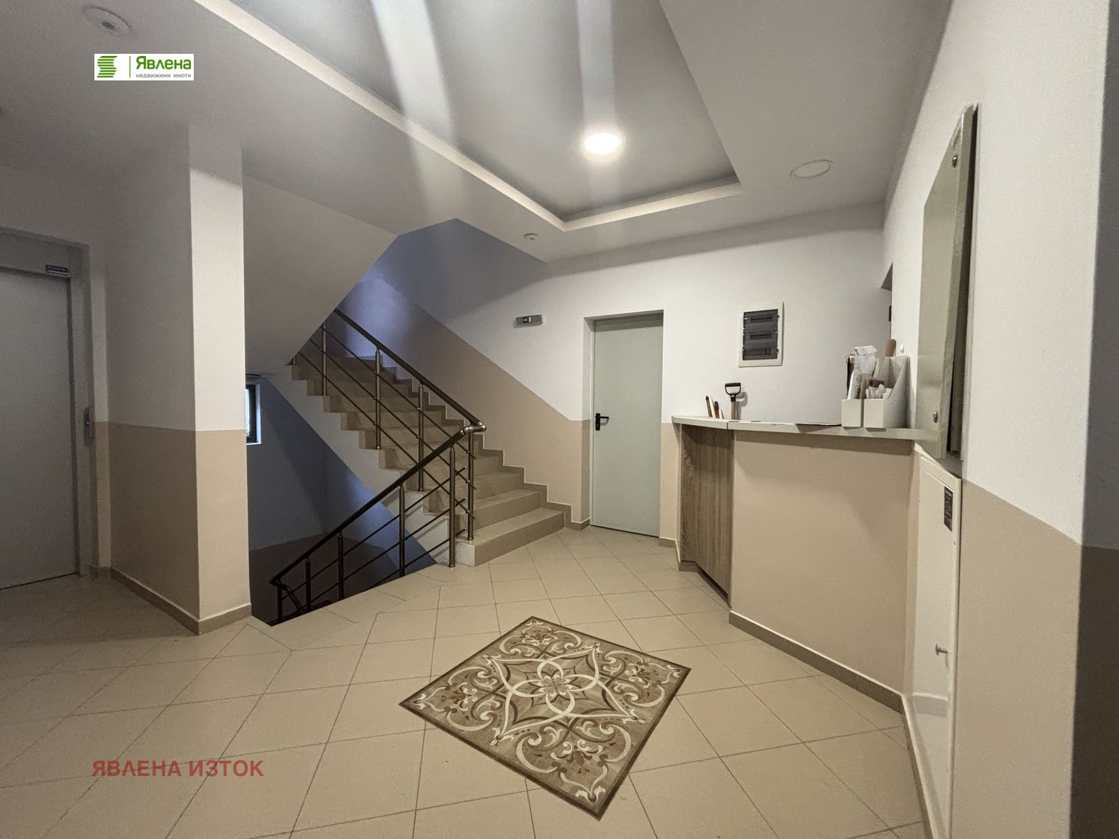 ������� 3-����� | Imot.bg � ����������� 7