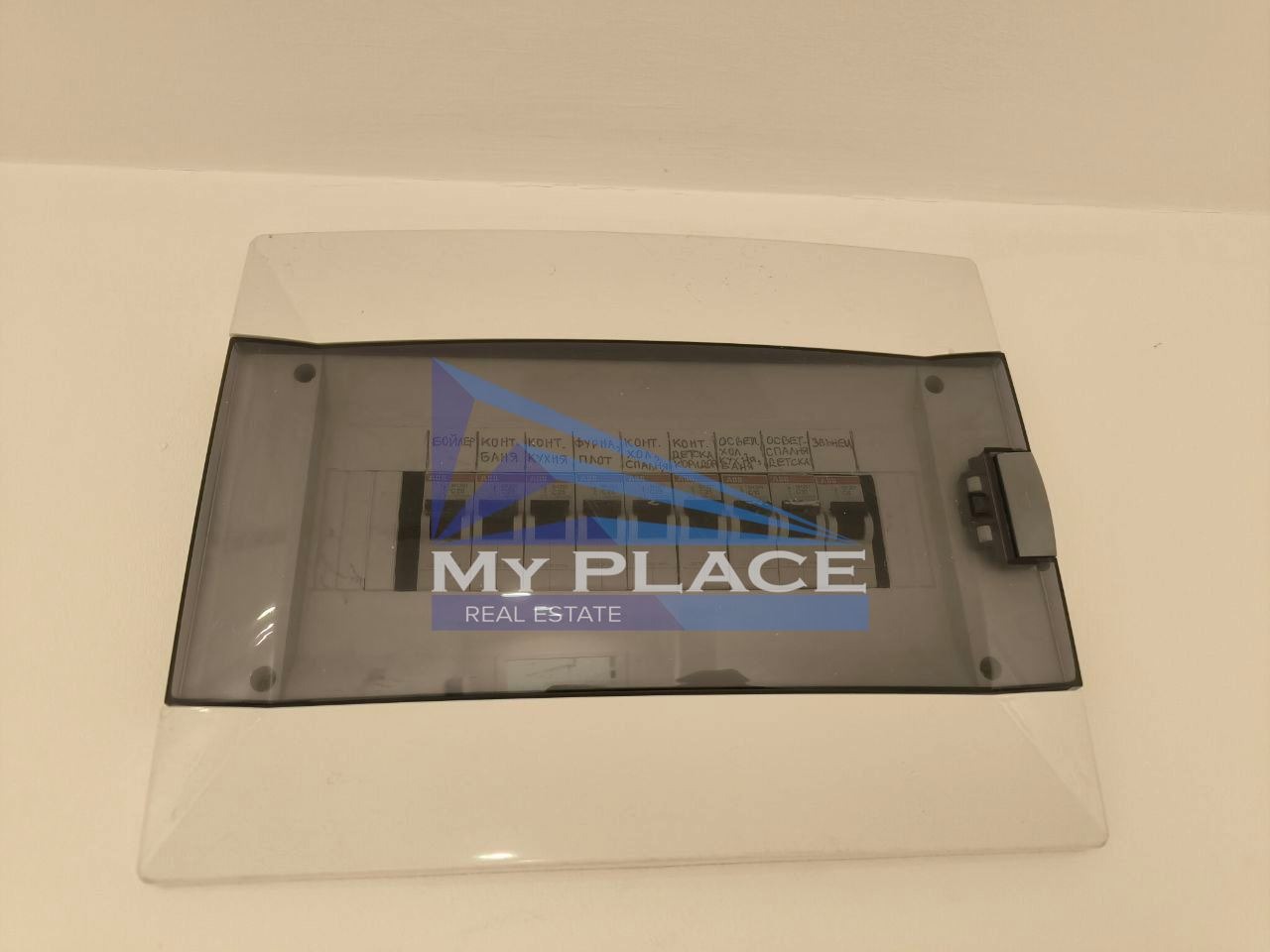 ������� 3-����� | Imot.bg � ����������� 16