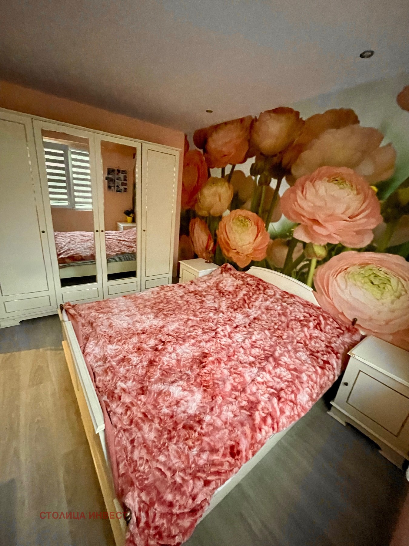 ������� 4-����� | Imot.bg � ����������� 8