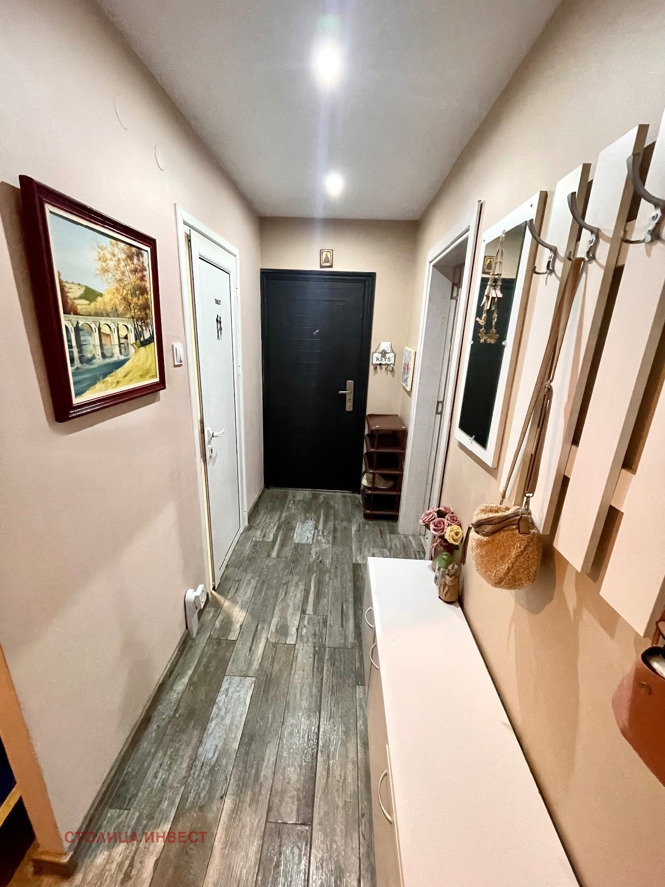 ������� 4-����� | Imot.bg � ����������� 6