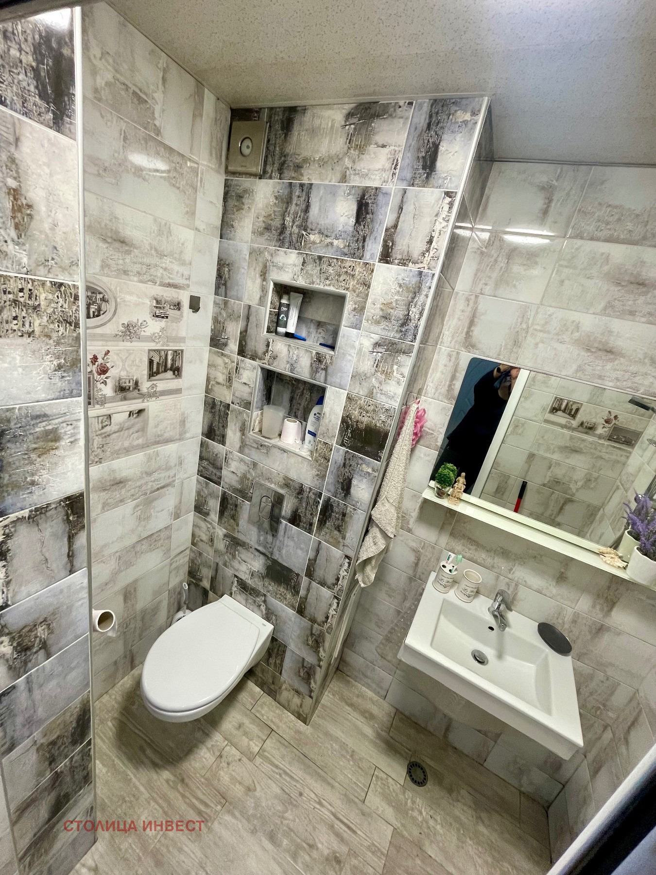 ������� 4-����� | Imot.bg � ����������� 13