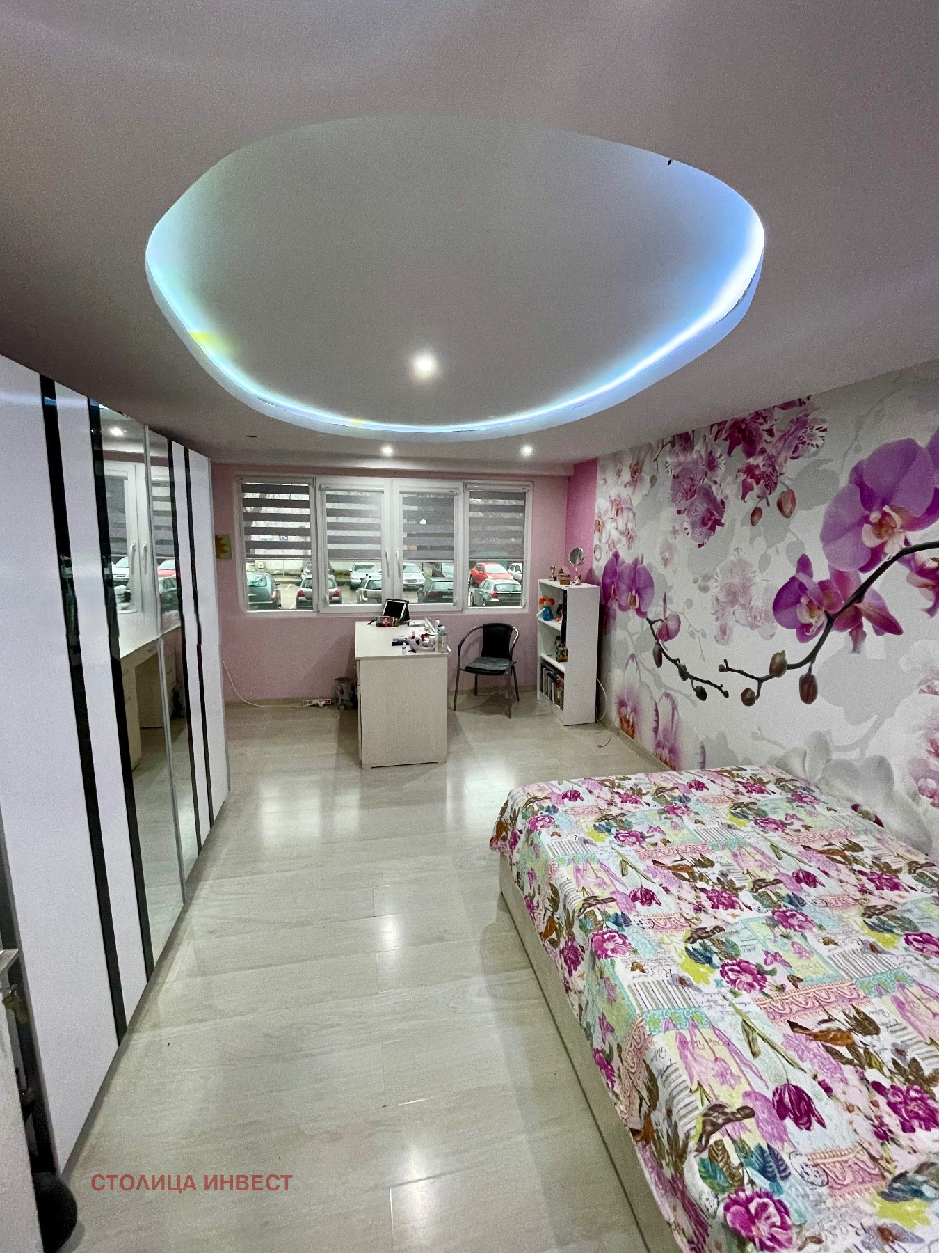 ������� 4-����� | Imot.bg � ����������� 11