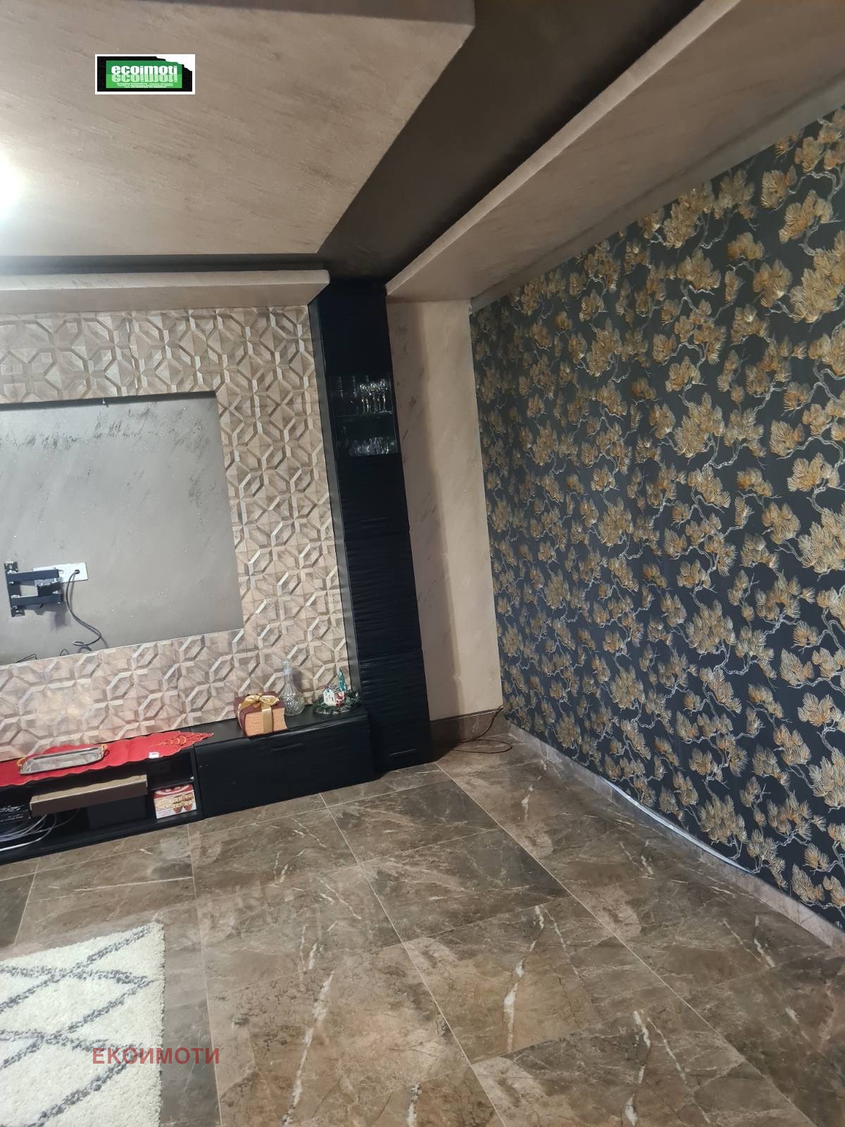 ������� ���� | Imot.bg � ����������� 11