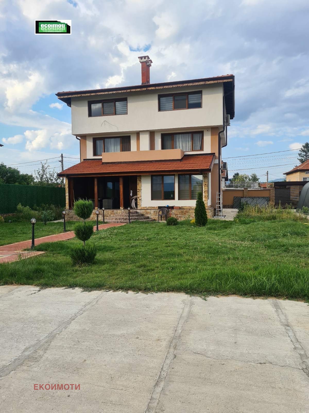������� ���� | Imot.bg � ����������� 2