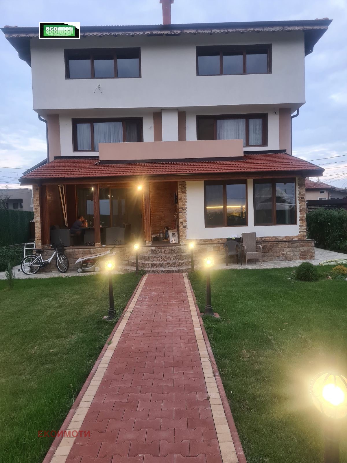������� ���� | Imot.bg � ����������� 1