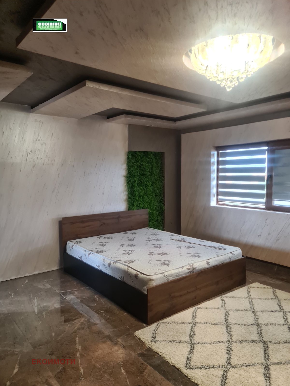 ������� ���� | Imot.bg � ����������� 12