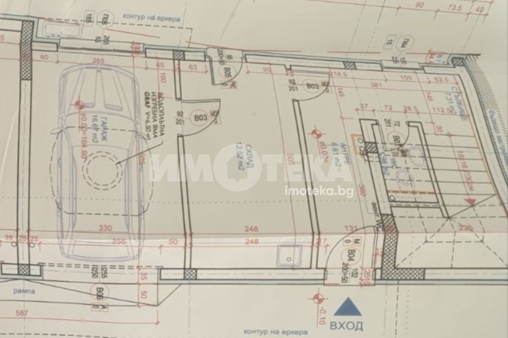 ������� ���� | Imot.bg � ����������� 3