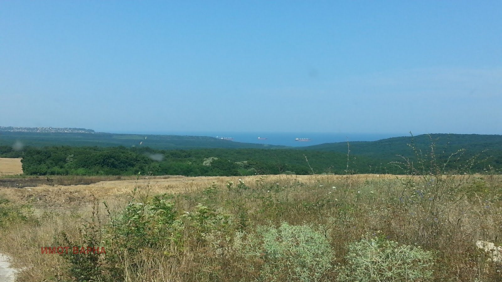 ������� ������ | Imot.bg � ����������� 1