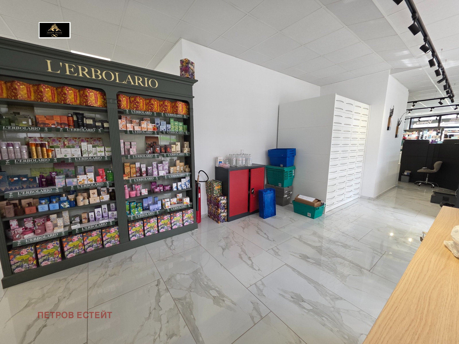 ������� ������ ���� | Imot.bg � ����������� 10