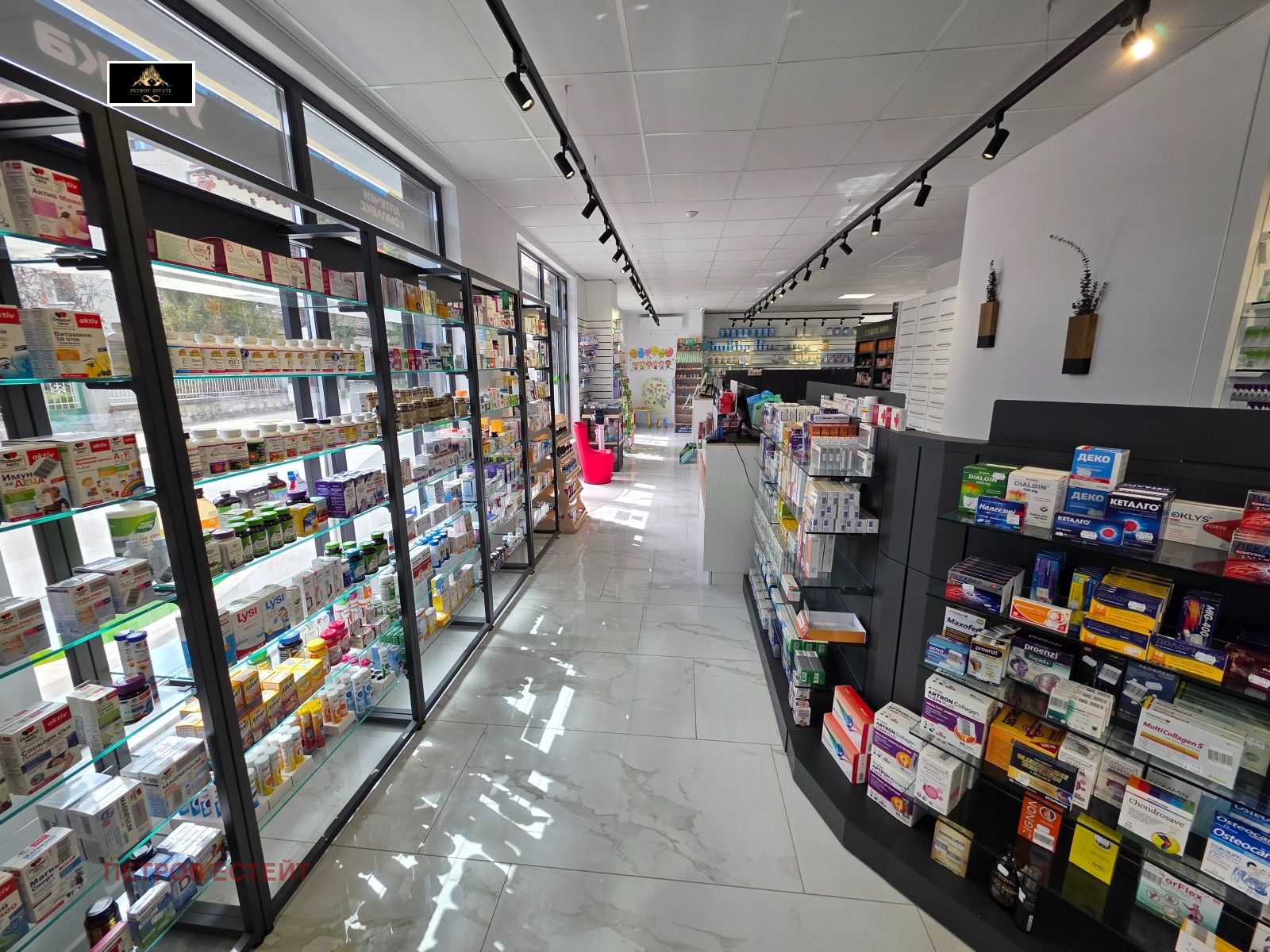 ������� ������ ���� | Imot.bg � ����������� 5