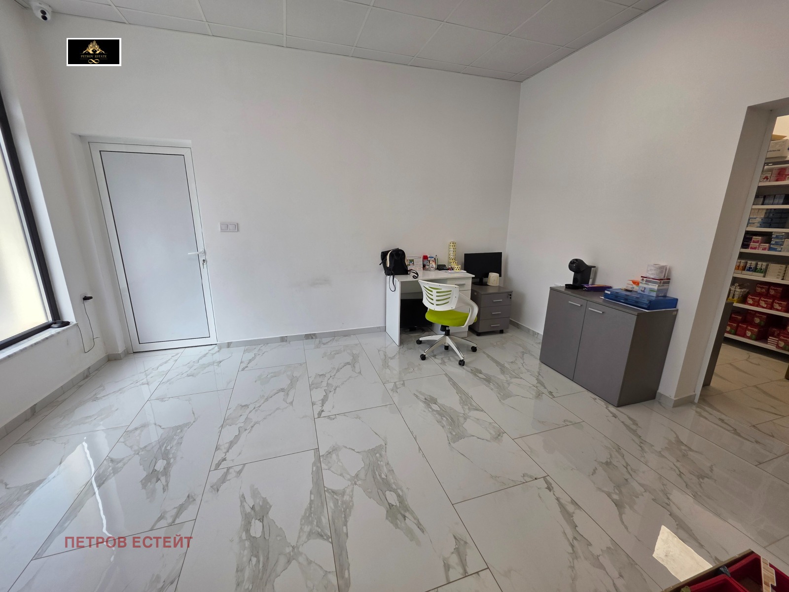 ������� ������ ���� | Imot.bg � ����������� 13