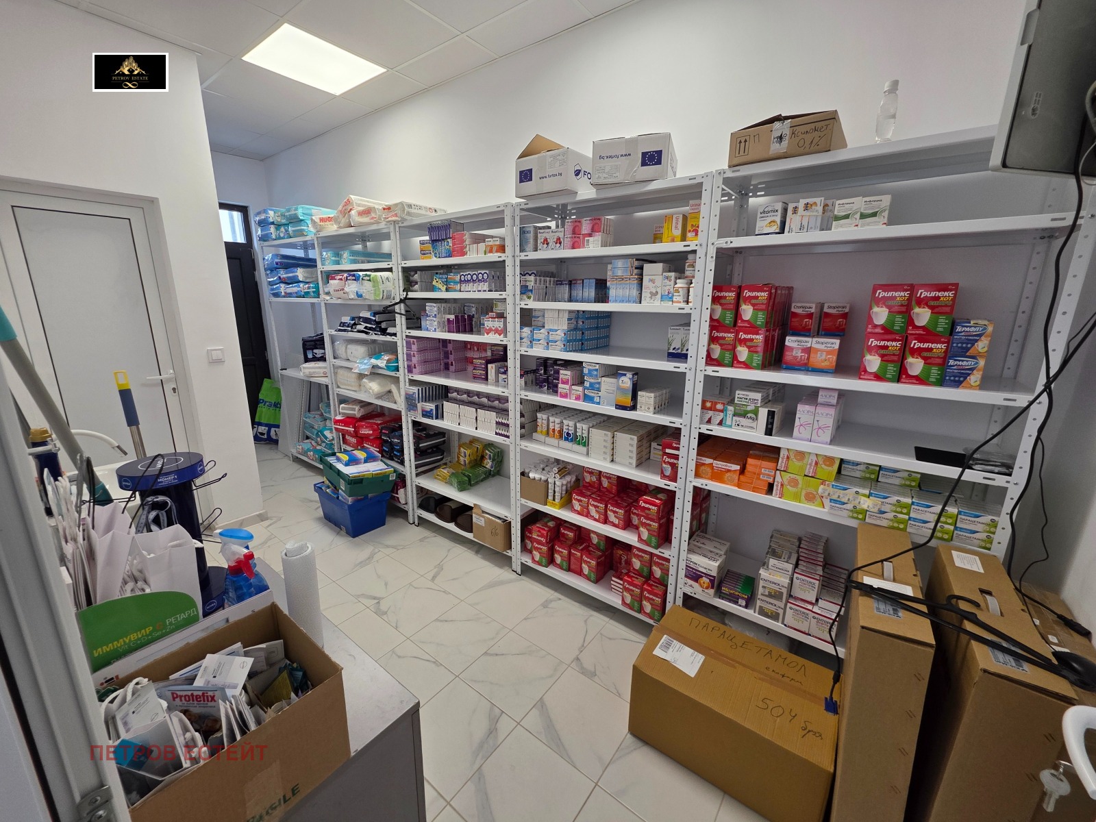 ������� ������ ���� | Imot.bg � ����������� 14