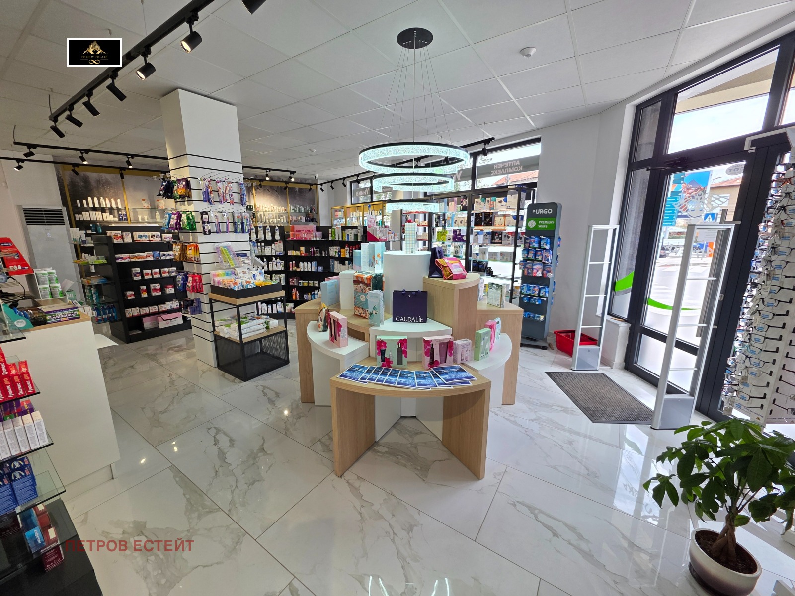 ������� ������ ���� | Imot.bg � ����������� 4