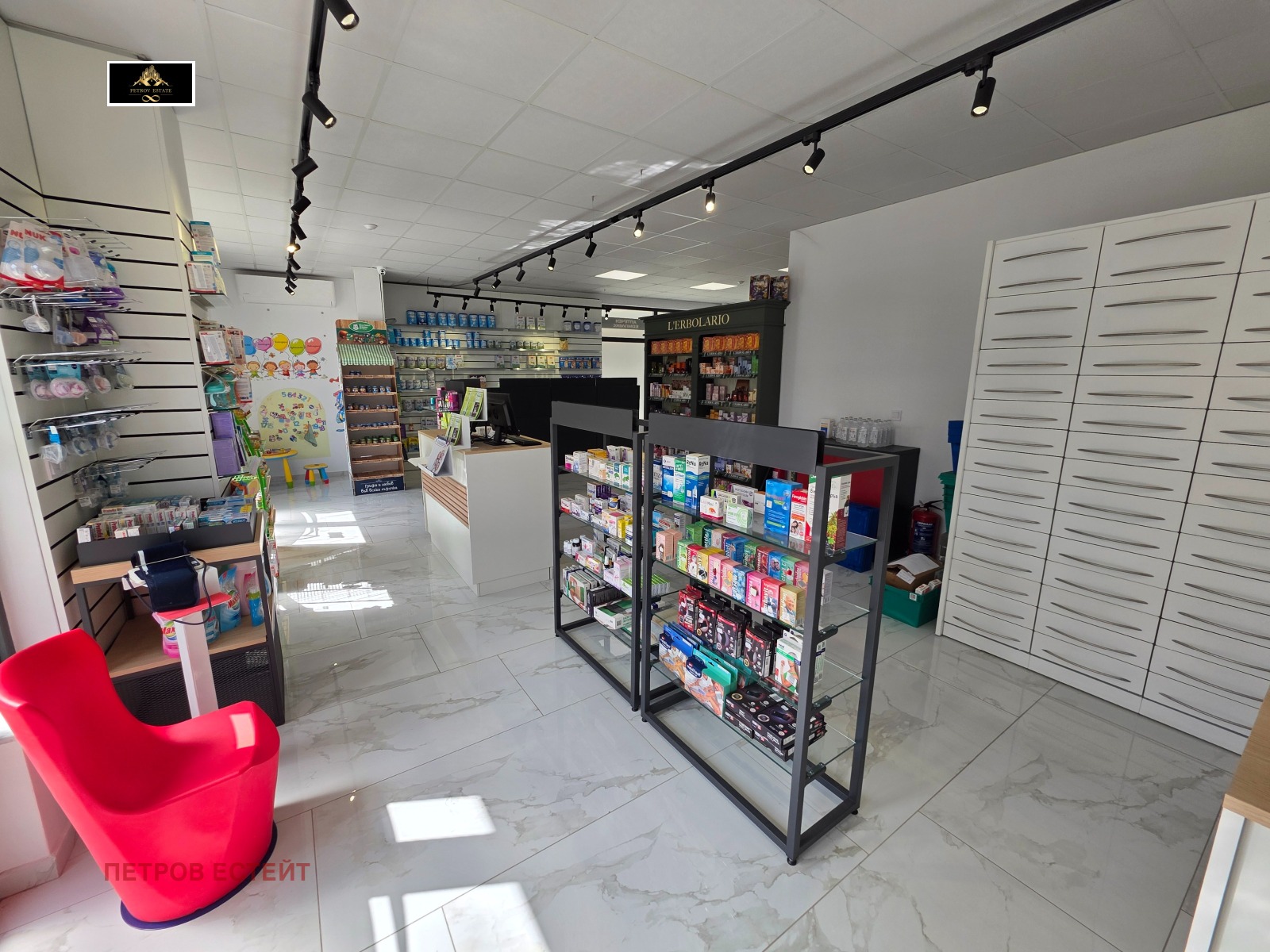 ������� ������ ���� | Imot.bg � ����������� 8