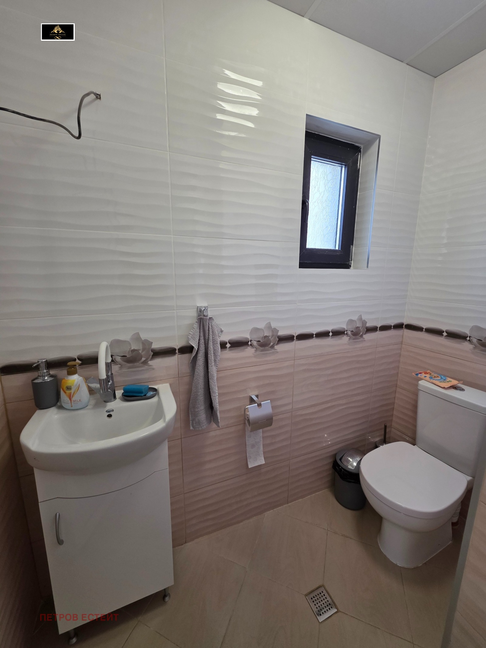 ������� ������ ���� | Imot.bg � ����������� 12