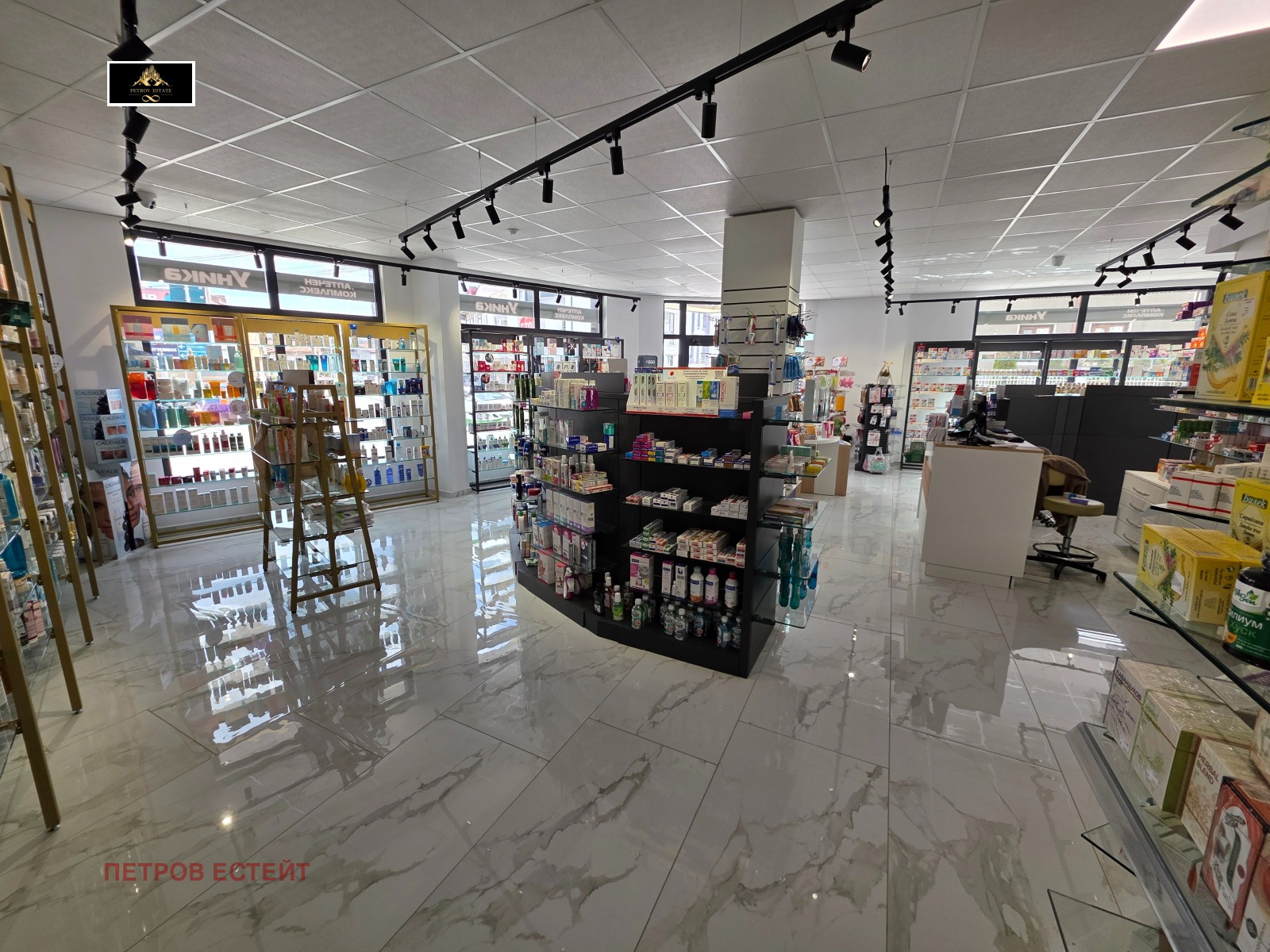 ������� ������ ���� | Imot.bg � ����������� 2