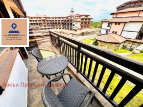  2- | Imot.bg    12
