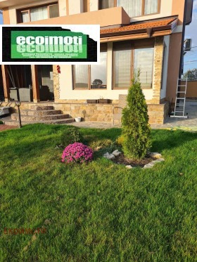 ������� ���� | Imot.bg � ����� ������ 7