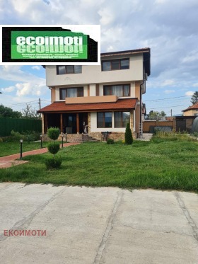 ������� ���� | Imot.bg � ����� ������ 2