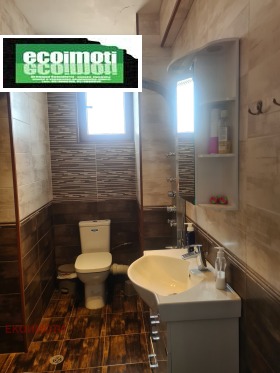 ������� ���� | Imot.bg � ����� ������ 13