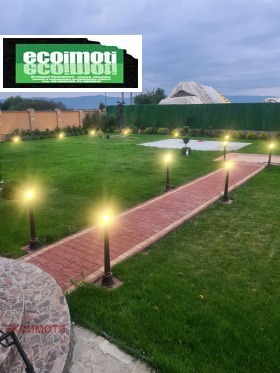 ������� ���� | Imot.bg � ����� ������ 3