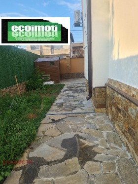 ������� ���� | Imot.bg � ����� ������ 8