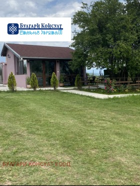 Villa Sovolyano, région Kyoustendil