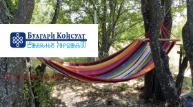   | Imot.bg    8