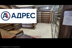 ������� ������� | Imot.bg � ����� ������ 5