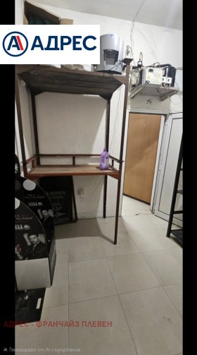 ������� ������� | Imot.bg � ����� ������ 6