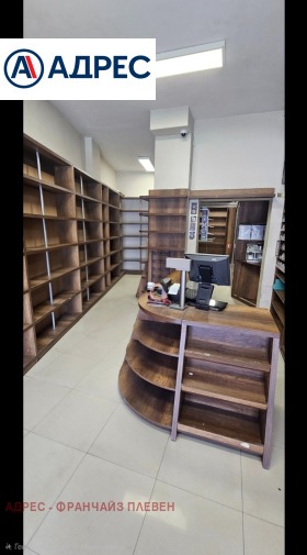 ������� ������� | Imot.bg � ����� ������ 2