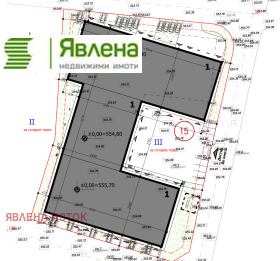 Składowanie Elin Pelin, region Sofia 14