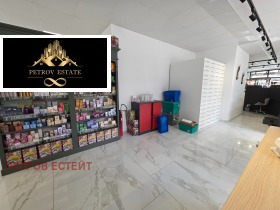 ������� ������ ���� | Imot.bg � ����� ������ 10