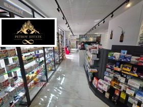 ������� ������ ���� | Imot.bg � ����� ������ 5