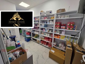 ������� ������ ���� | Imot.bg � ����� ������ 14