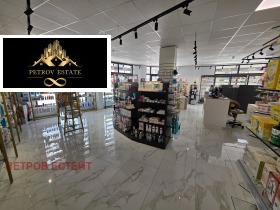 ������� ������ ���� | Imot.bg � ����� ������ 2