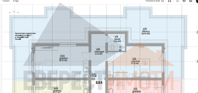 Продава 2-СТАЕН, гр. Пловдив, Въстанически, снимка 2 - Апартаменти - 52692180