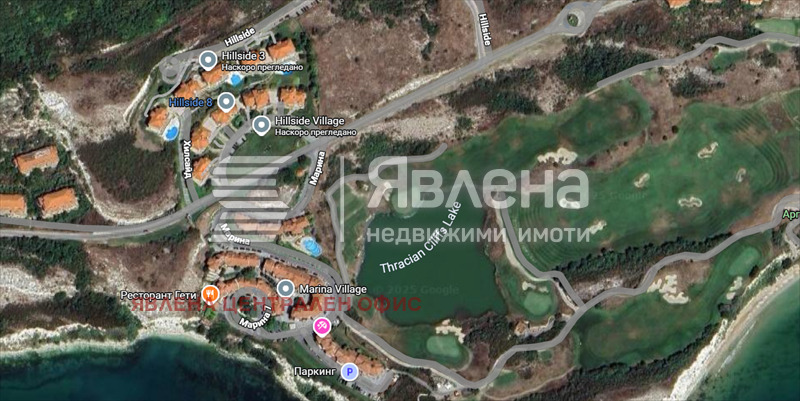 Продава 2-СТАЕН, с. Божурец, област Добрич, снимка 6 - Апартаменти - 53687331