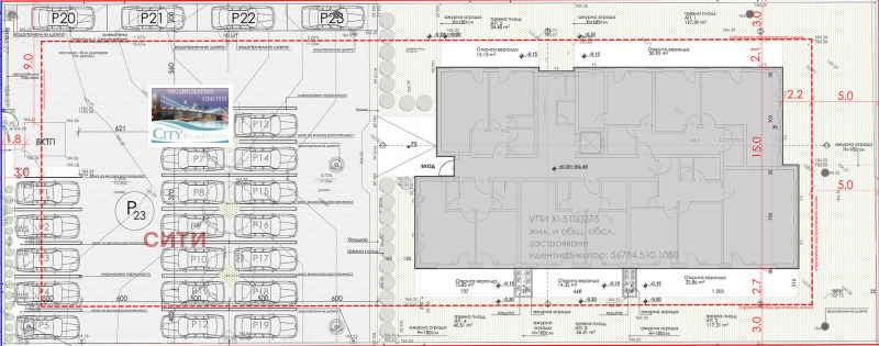 Продава 3-СТАЕН, гр. Пловдив, Христо Смирненски, снимка 3 - Aпартаменти - 46665491